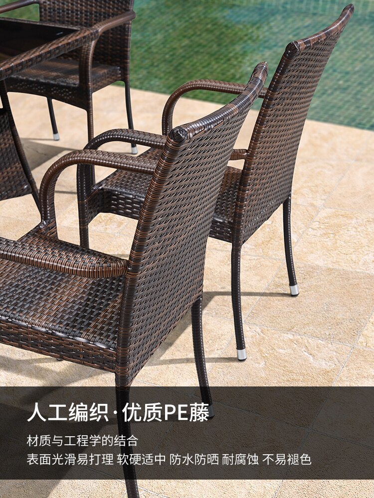 Rattan woven outdoor leisure chairs, tables and chairs in milk tea shop, outdoor iron dining chairs, tables and chairs outside t